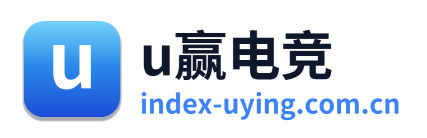 u赢电竞 Logo